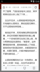 为什么有些人拿着菲律宾9g工签会被海关拒关和劝返呢？